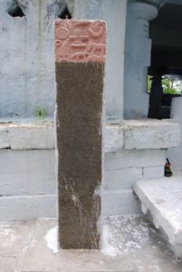 Kannada inscription